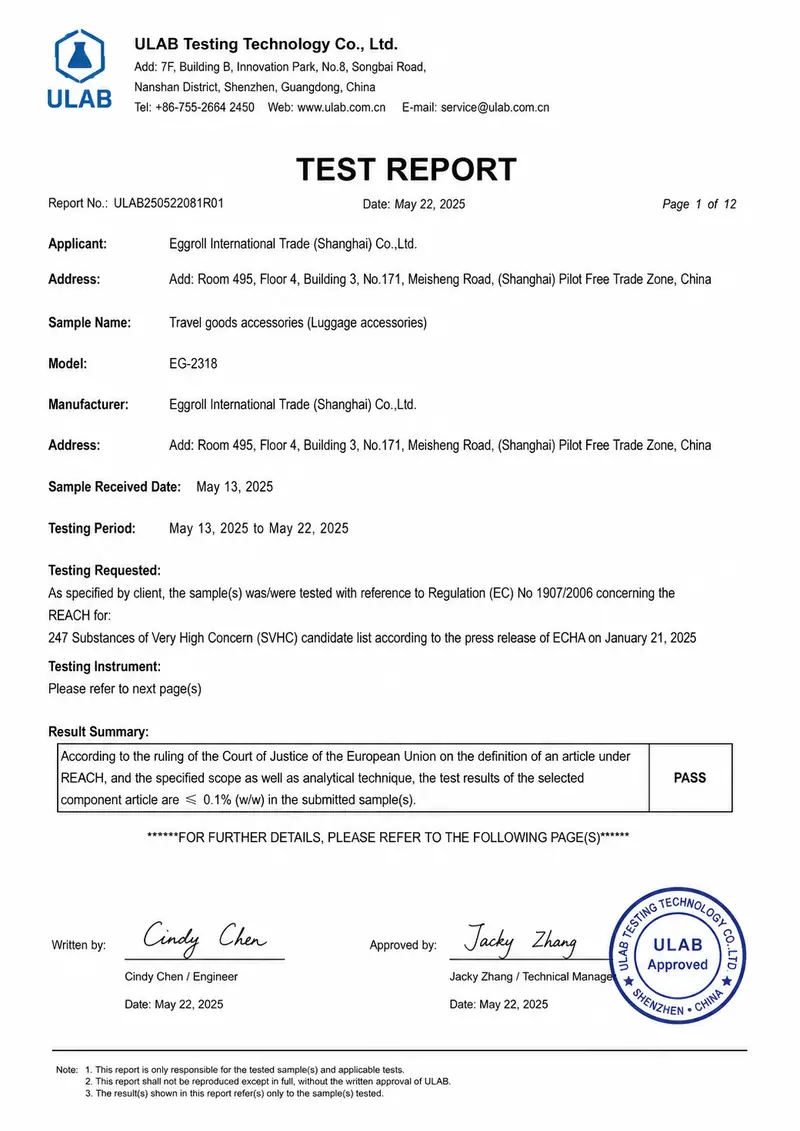 EU REACH SVHC certificate issued to Eggroll International Trade (Shanghai) Co., Ltd.